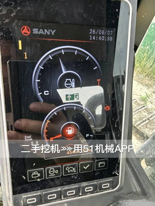 51机械
